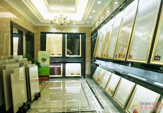 融入艾草元素的凯发K8国际品牌展厅