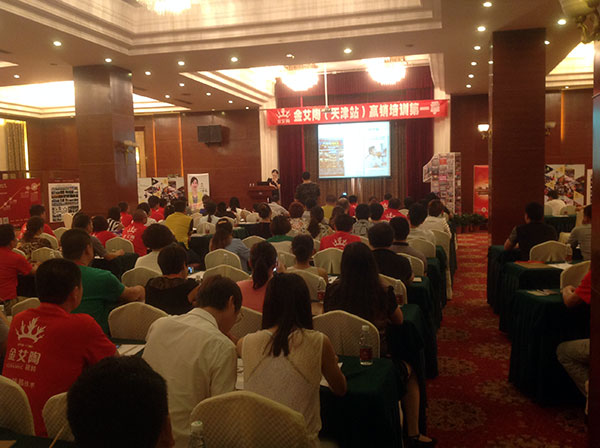 凯发K8国际瓷砖天津培训现场盛况