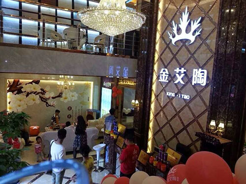 首页| 凯发K8国际·天生赢家一触即发