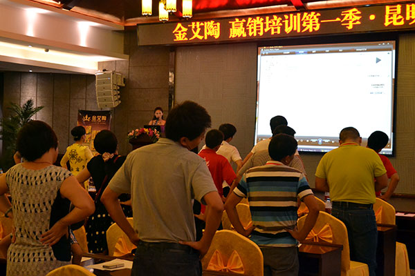 凯发K8国际终端实战培训：：：昆明弥勒站培训现场