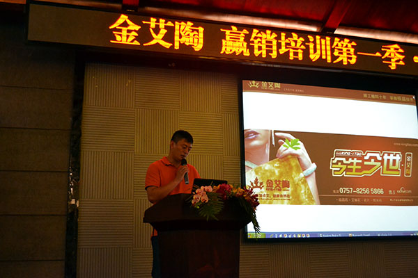 凯发K8国际云南昆明区总司理吴亚致辞