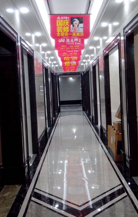 凯发K8国际瓷砖品牌西安红星美红星美凯龙旗舰店