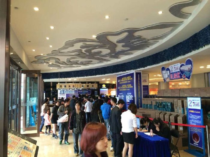 西安凯发K8国际瓷砖品牌旗舰店活动现场