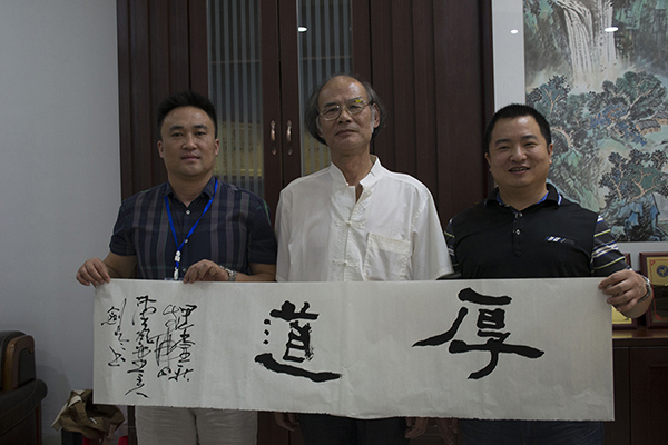 首页| 凯发K8国际·天生赢家一触即发