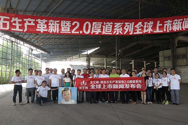 首页| 凯发K8国际·天生赢家一触即发