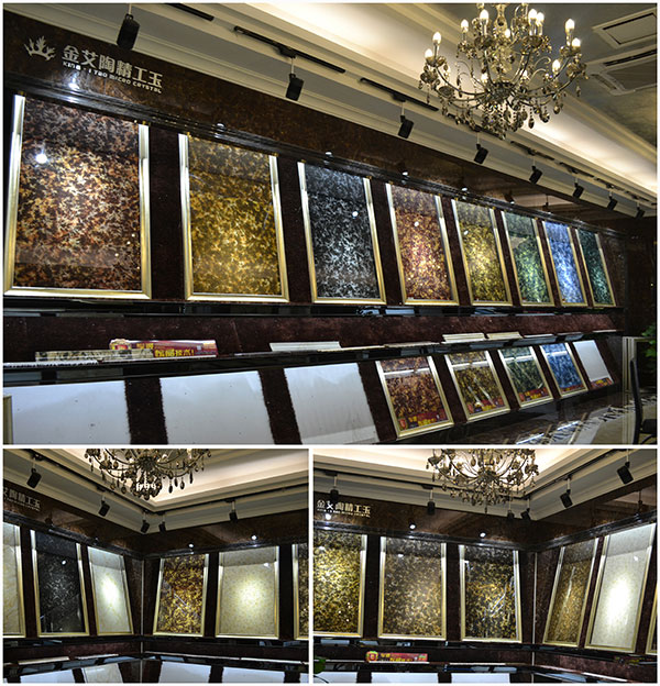 凯发K8国际营销总部爆晶系列2.0微晶石展示