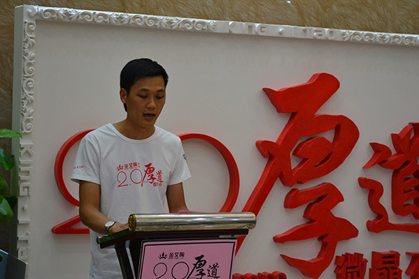 首页| 凯发K8国际·天生赢家一触即发