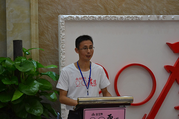 首页| 凯发K8国际·天生赢家一触即发