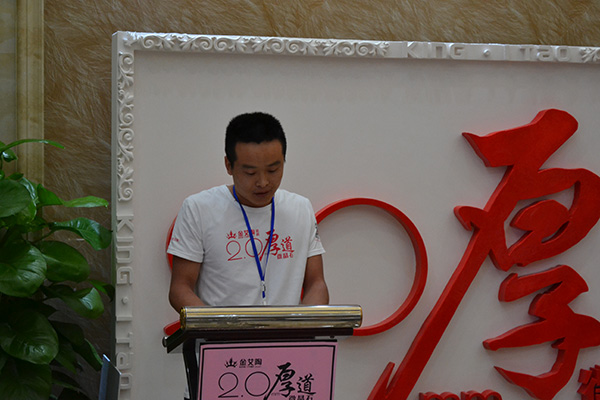 首页| 凯发K8国际·天生赢家一触即发