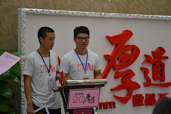 首页| 凯发K8国际·天生赢家一触即发