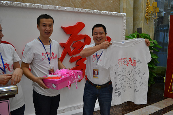 首页| 凯发K8国际·天生赢家一触即发