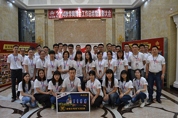 首页| 凯发K8国际·天生赢家一触即发