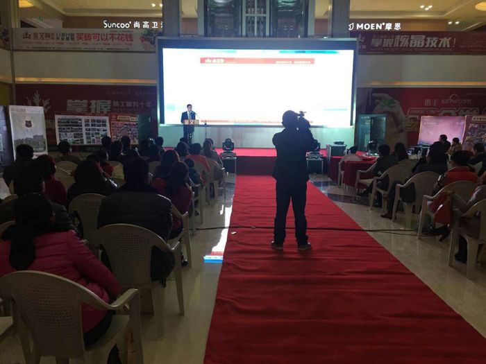 首页| 凯发K8国际·天生赢家一触即发