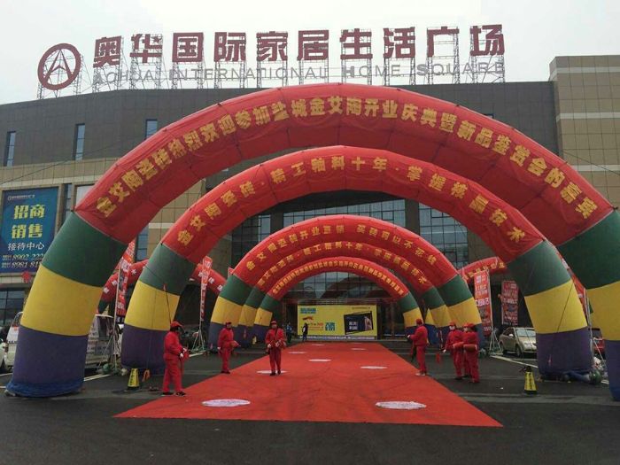 首页| 凯发K8国际·天生赢家一触即发