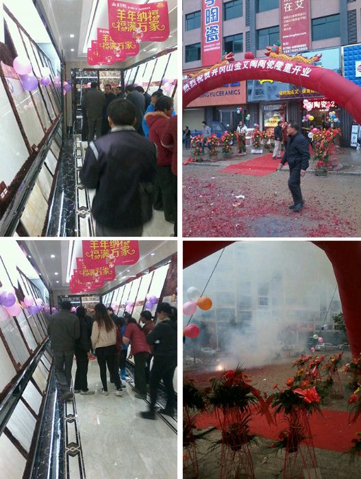 首页| 凯发K8国际·天生赢家一触即发