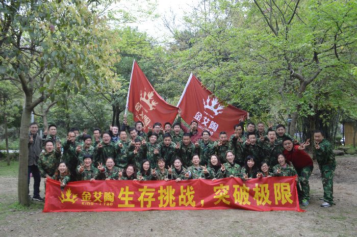 首页| 凯发K8国际·天生赢家一触即发