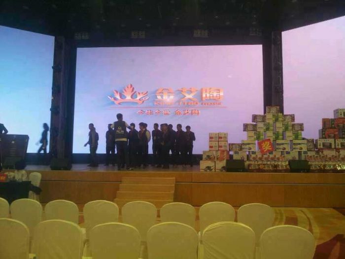 首页| 凯发K8国际·天生赢家一触即发