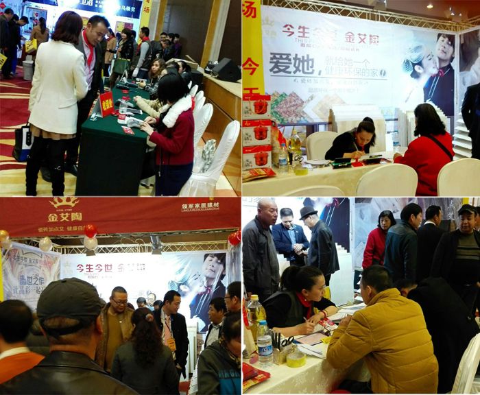 首页| 凯发K8国际·天生赢家一触即发