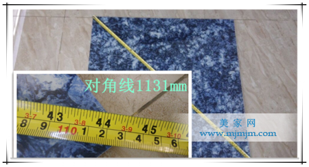 首页| 凯发K8国际·天生赢家一触即发