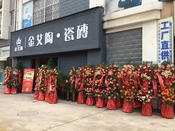 首页| 凯发K8国际·天生赢家一触即发