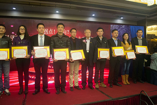 首页| 凯发K8国际·天生赢家一触即发