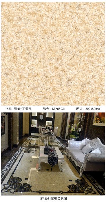 首页| 凯发K8国际·天生赢家一触即发