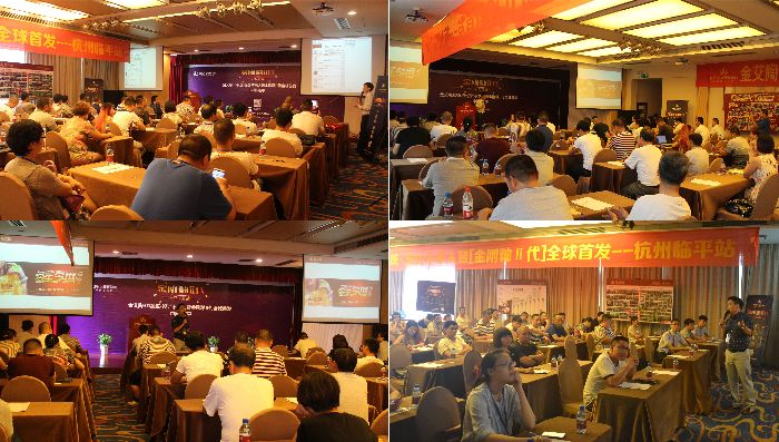 首页| 凯发K8国际·天生赢家一触即发