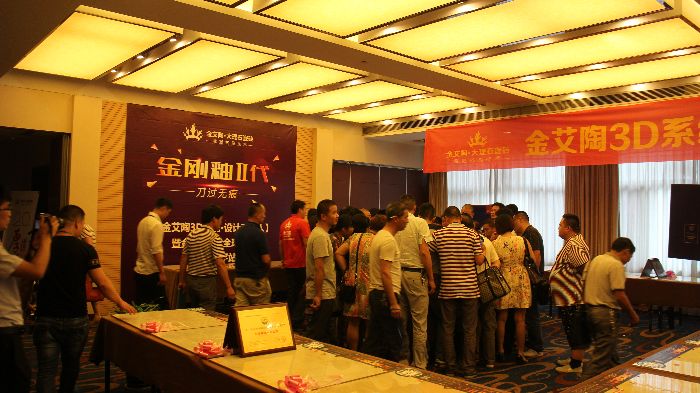 首页| 凯发K8国际·天生赢家一触即发