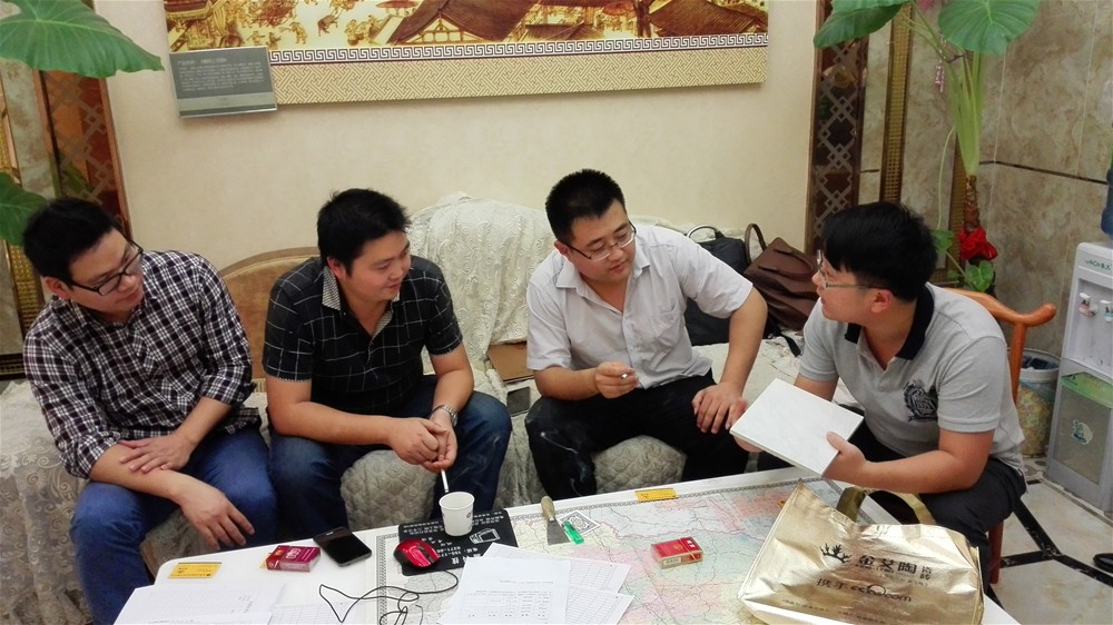 首页| 凯发K8国际·天生赢家一触即发