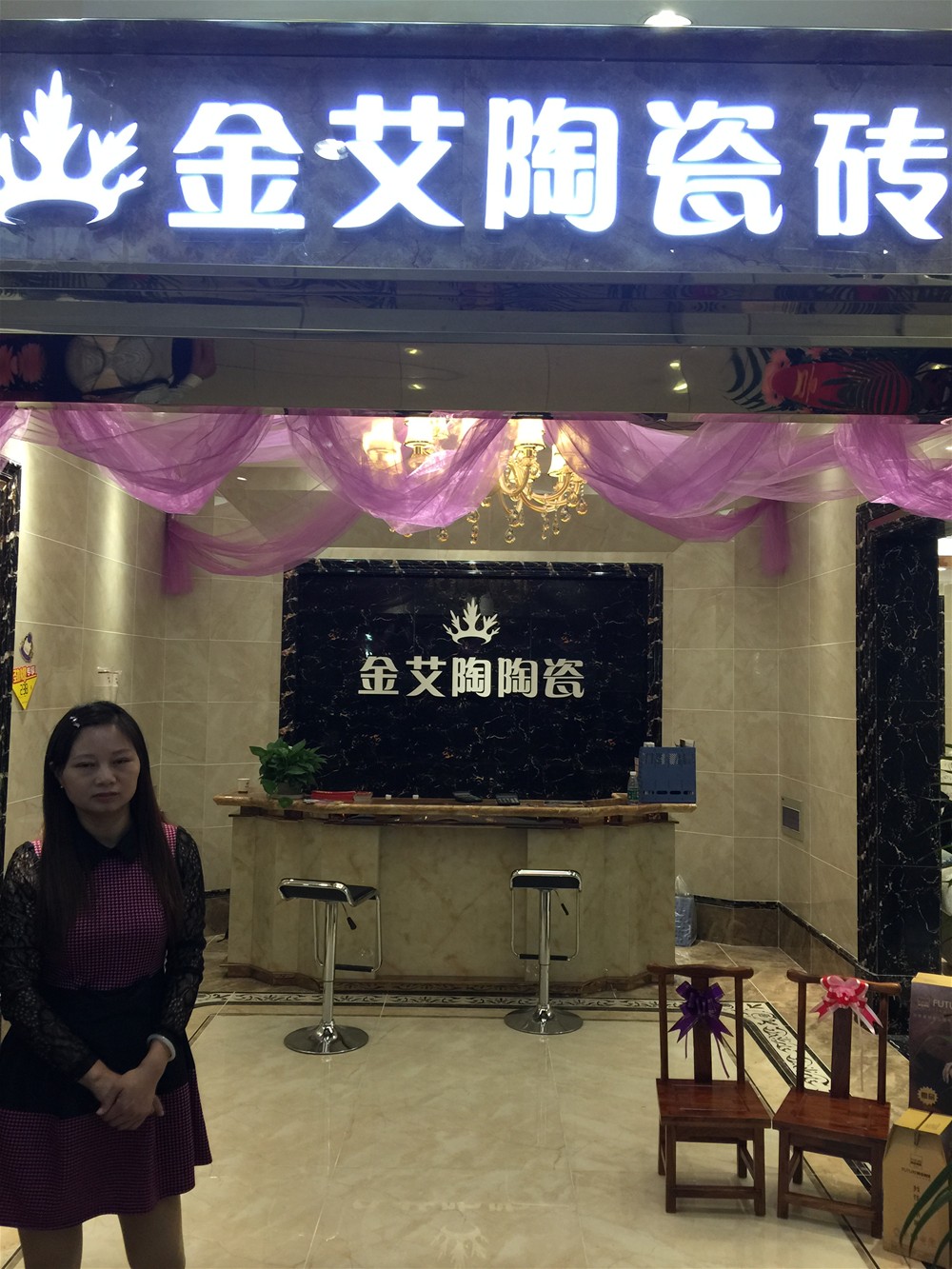 首页| 凯发K8国际·天生赢家一触即发