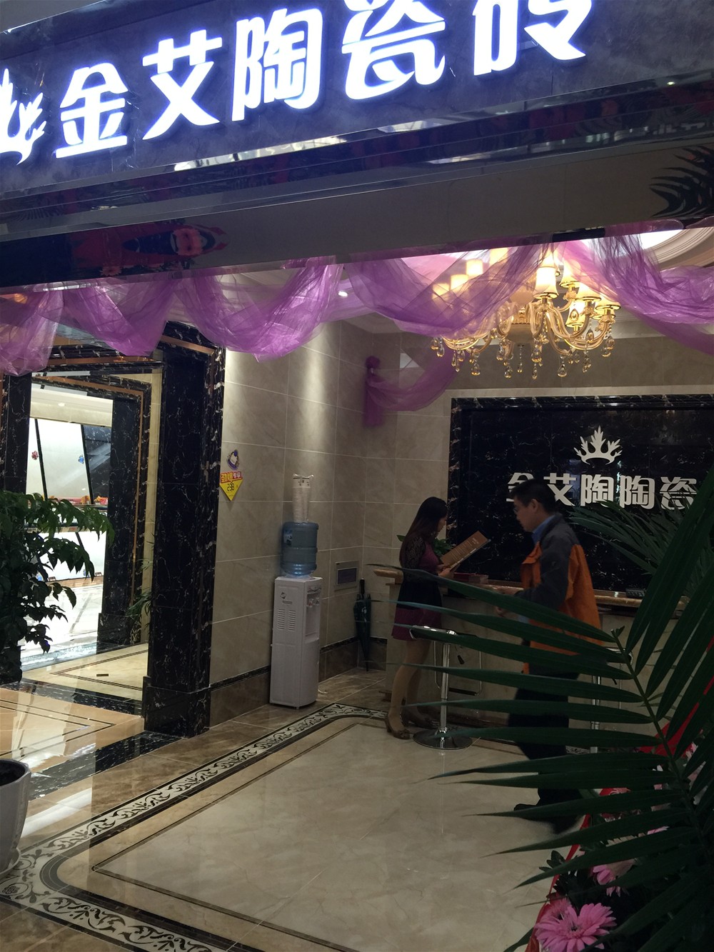 首页| 凯发K8国际·天生赢家一触即发