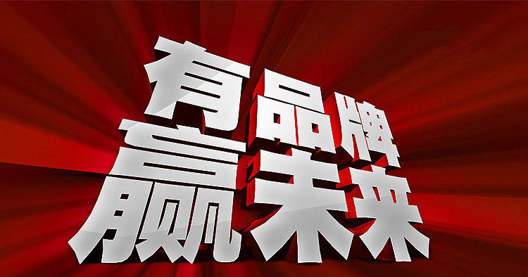 首页| 凯发K8国际·天生赢家一触即发