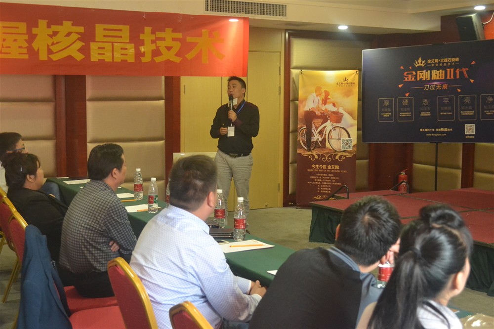 首页| 凯发K8国际·天生赢家一触即发