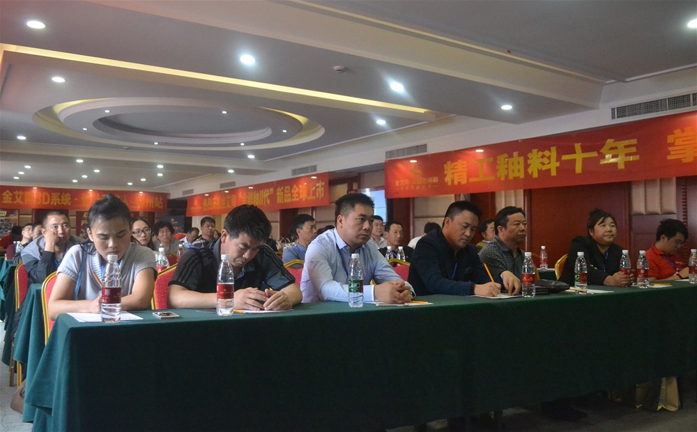 首页| 凯发K8国际·天生赢家一触即发