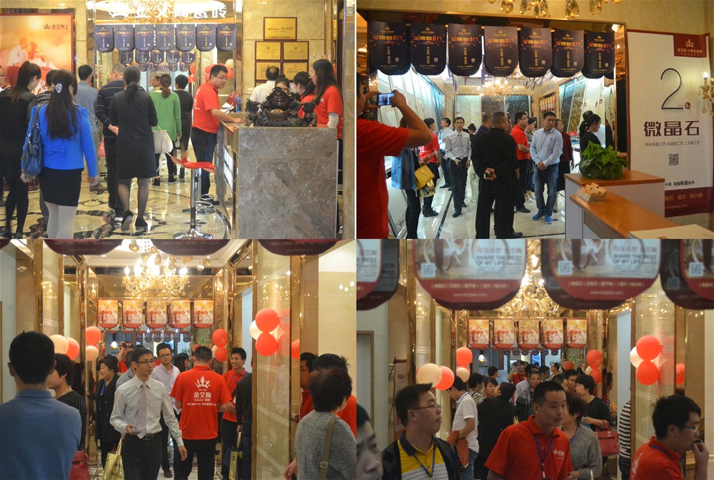 首页| 凯发K8国际·天生赢家一触即发