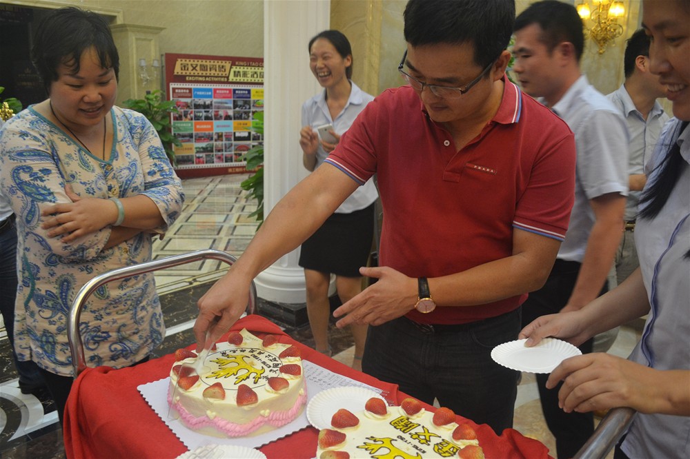 首页| 凯发K8国际·天生赢家一触即发