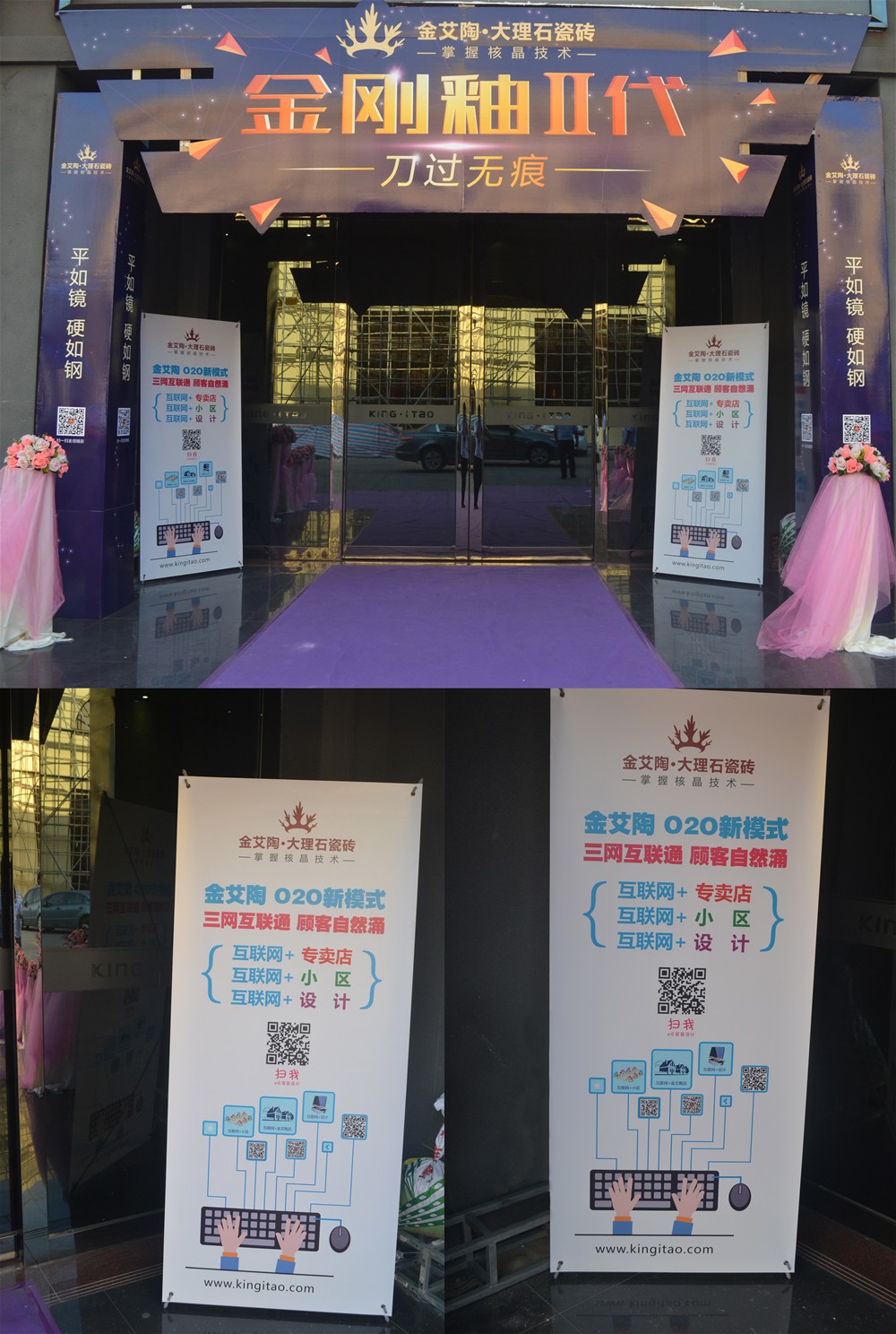 首页| 凯发K8国际·天生赢家一触即发