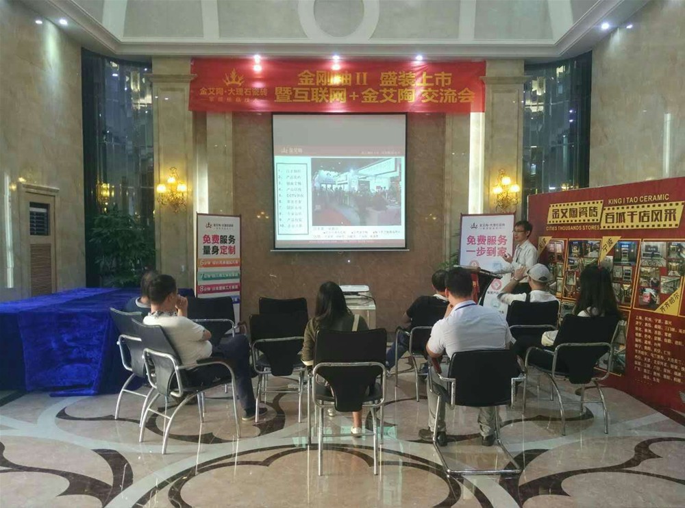 首页| 凯发K8国际·天生赢家一触即发