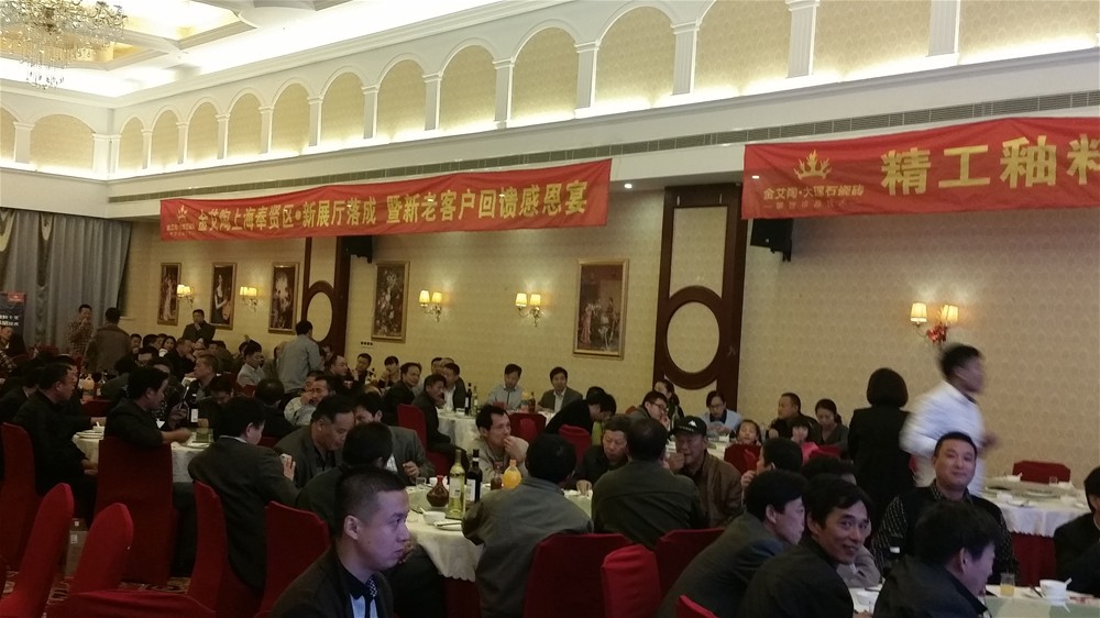 首页| 凯发K8国际·天生赢家一触即发