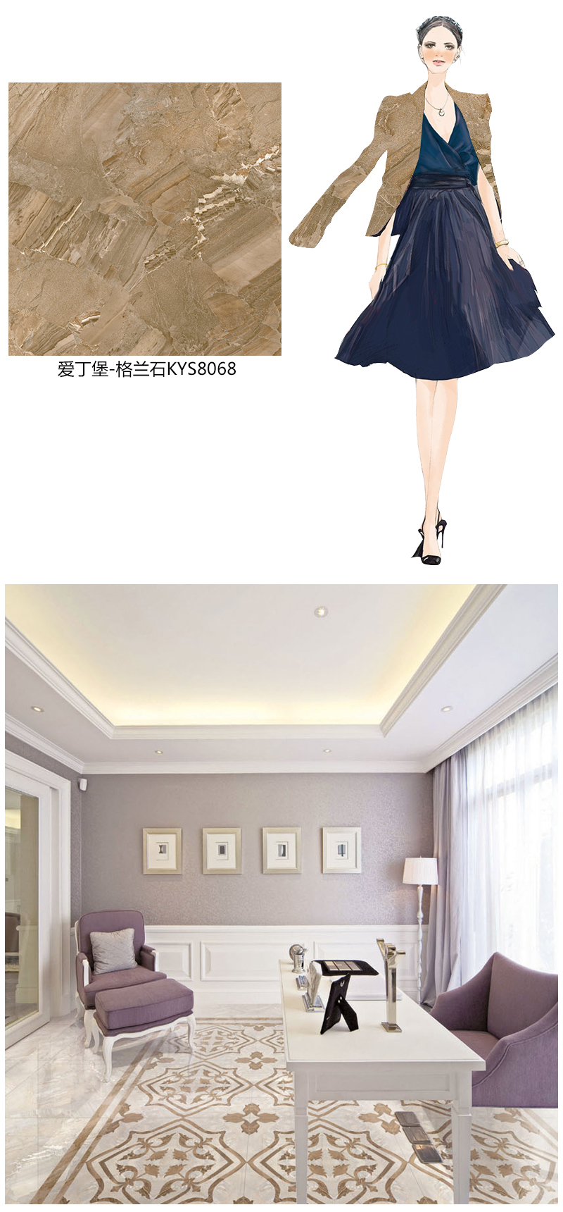 首页| 凯发K8国际·天生赢家一触即发