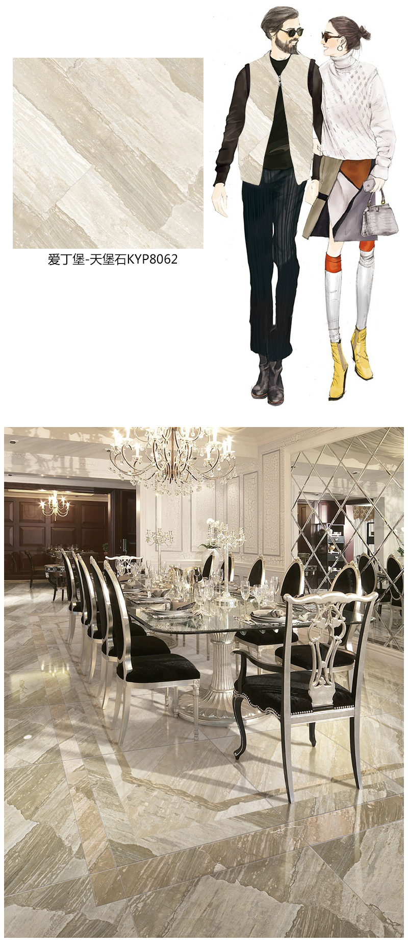 首页| 凯发K8国际·天生赢家一触即发