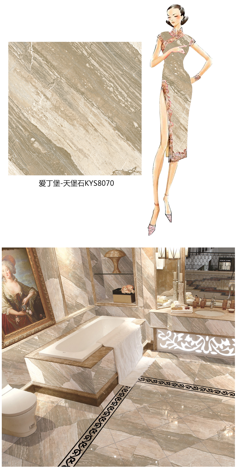 首页| 凯发K8国际·天生赢家一触即发