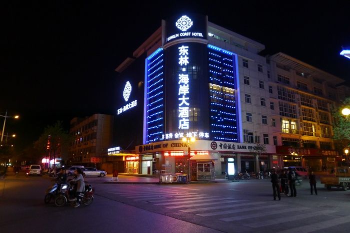 首页| 凯发K8国际·天生赢家一触即发