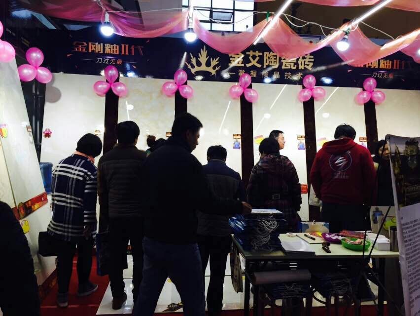 凯发K8国际瓷砖参展家博会现场