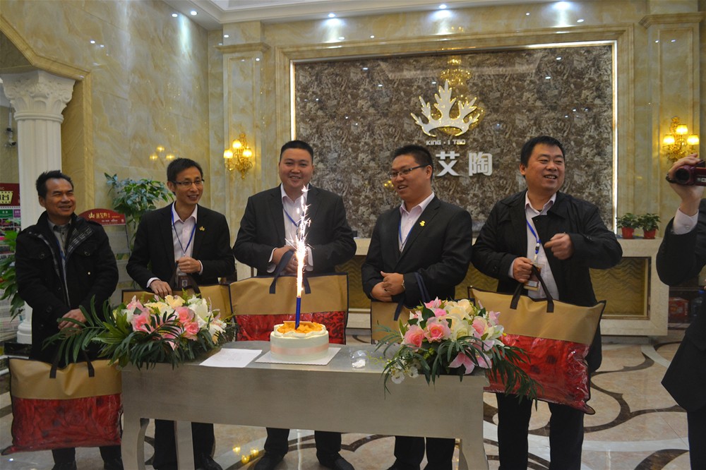 凯发K8国际瓷砖12月寿星