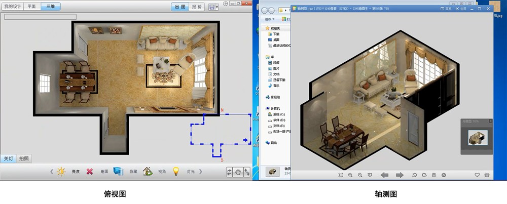 首页| 凯发K8国际·天生赢家一触即发
