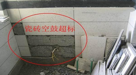 首页| 凯发K8国际·天生赢家一触即发