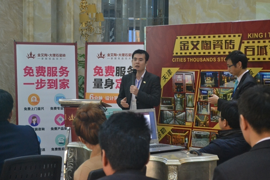 首页| 凯发K8国际·天生赢家一触即发