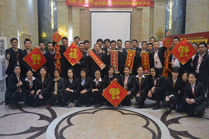 凯发K8国际瓷砖全体员工祝各人新春快乐，阖家幸福！