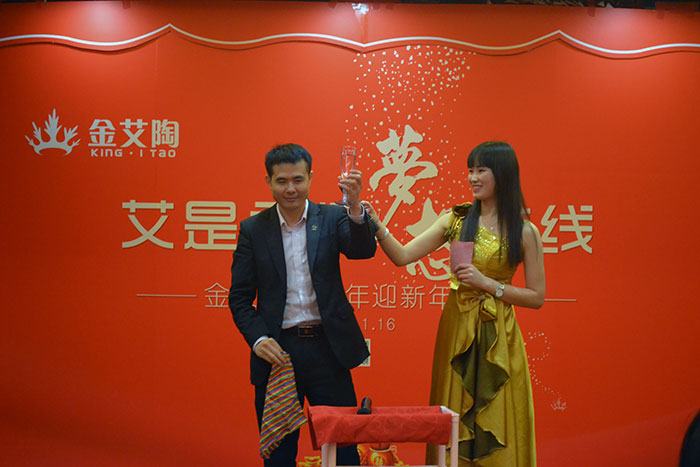 网销部的魔术演出